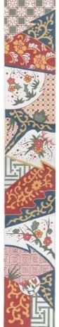 Imari Bellpull