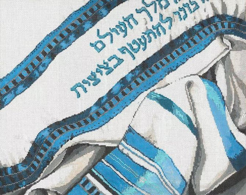 Tefilah