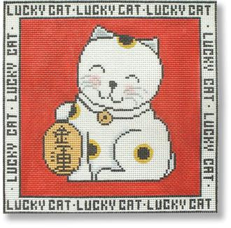 Lucky Cat w/Charm 