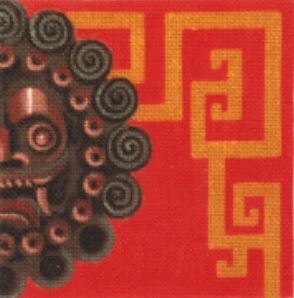 Forbidden City