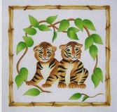 Tiger Cubs