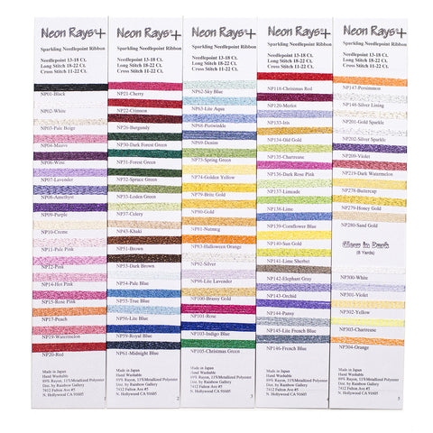 Rainbow Gallery - Neon Rays Plus