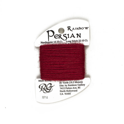 Rainbow Gallery - Rainbow Persian