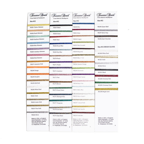 Rainbow Gallery - Treasure Braid 12 (Pearl & Shimmer)